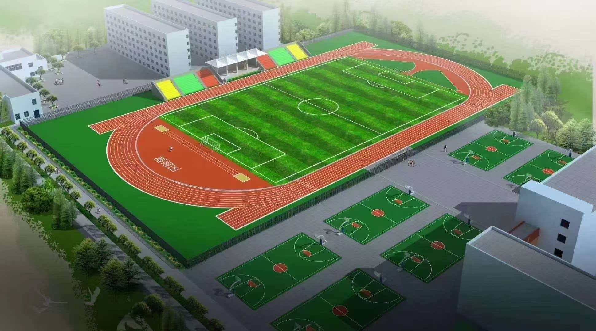文昌市学校运动操场塑胶颗粒 - 推荐